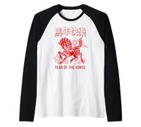 Trendy Apparel Lunar New Year of The Horse Chinese Zodiac Camiseta Manga Raglan