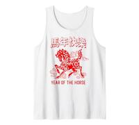 Trendy Apparel Lunar New Year of The Horse Chinese Zodiac Camiseta sin Mangas