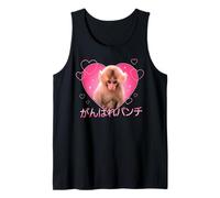 Trendy Apparel Punch The Monkey Hang In There Punch Kanji Camiseta sin Mangas