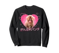 Trendy Apparel Punch The Monkey Hang In There Punch Kanji Sudadera