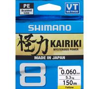 Trenza Shimano Kairiki 8 150 m 0,06 mm
