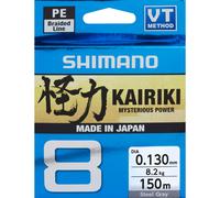 Trenza Shimano Kairiki 8 150 m 0,06 mm