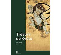 Trésors de Kyoto: Trois siècles de création Rinpa