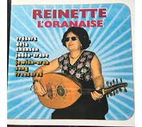 Trésors de la Chanson Judéo-Arabe/Crystal Box