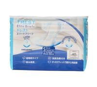 TREST Elite - Calzoncillos para hombres y mujeres, pañales nocturnos para incontinencia, absorción de élite, cómodos, neutralizadores de olores y ajuste seguro, con 2 pestañas anchas, blanco, pequeño