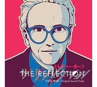 Trevor Horn - The Reflection - Wave One