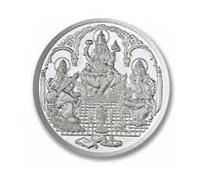 Tri-murti Coin In Pure Silver 99.9 Religious Coin 5 Grams (Set of Coins) (1 PC)