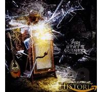 Tri State Corner - Historia