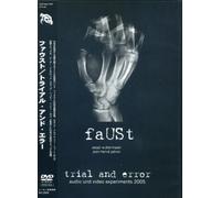 Trial & Error [DVD de Audio]