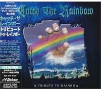 Tribute to Rainbow by Catch the Rainbow (1999-07-23)