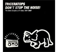 Triceratops - It's Gonna Be Alright-1997-07 [Import]
