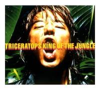 TRICERATOPS - King of the Jungle