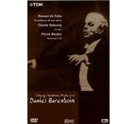 Triennale 2: Daniel Barenboim [Alemania] [DVD]