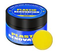 TRIM RESTORER AUTOMOTOR DEL CAR CARRO CARRO DE SCRAPE 50G ATOMOTOR DEL AUTOMORTA SUMINISTROS PASA PASA DE CLIMINADORES PARA CUBIER