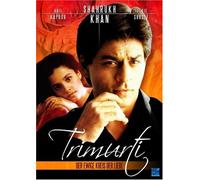 Trimurti - Der ewige Kreis der Liebe [Alemania] [DVD]