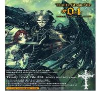 Trinity Blood File 04 - Animation Soundtrack