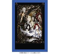 Trinity Blood Vol. 1 [Regular] [Alemania] [DVD]