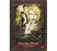 Trinity Blood Vol. 10 [Alemania] [DVD]