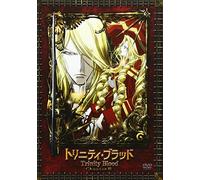 Trinity Blood Vol. 3 [Regular] [Alemania] [DVD]