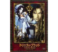 Trinity Blood Vol. 4 [Alemania] [DVD]