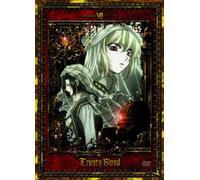 Trinity Blood Vol. 7 [Alemania] [DVD]