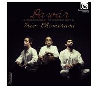 Trio Chemirani Dawâr: The Universal Rhythm (CD) Album (Importación USA)