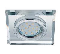 Trio, Empotrables, Pirin 1xGU10, max.10,0 W Cristal, Transparente claro, Cuerpo: Metal, Cromo A:9,0cm, L:9,0cm, A:7,0cm IP20,Sin bombilla