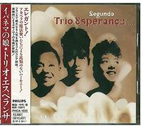 Trio Esperanca - Segundo Trio Esperanca [Japan]