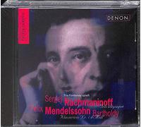 Trio Fontenay - Klaviertrios [Import]