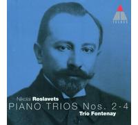 Trio Fontenay - Piano Trios 2-4 [Import]