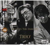 Trio' - Light in the Darkness