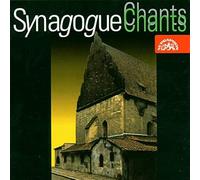 Trio Lorand - Synagogue Chants