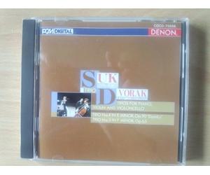 Trio Suk - Trios for Piano. Violin & Violo [Import]