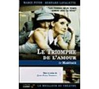 Triomphe de l' amour [Francia] [VHS]