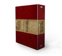 Trip to Asia the Quest for Har [DVD de Audio]