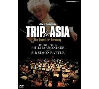 Trip to Asia the Quest for Har [DVD de Audio]