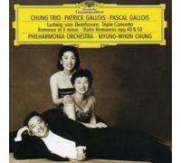 Triple Concerto (Soloist, Phil Orch, Chung) (CD) Import (Importación USA)