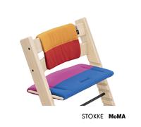 Tripp Trapp® Cojín - Edición MoMA