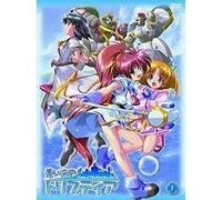 Tristia of the Deep Blue See V [Alemania] [DVD]