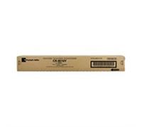 Triumph-Adler 662511116 toner amarillo