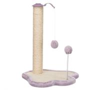 Trixie Accesorio para Mascotas 1960 g