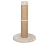 Trixie Gatos Rasguño XXL Rue Beige, Nuevo