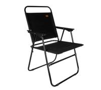 TRIZAND Silla de pesca plegable con reposabrazos, color negro, hasta 150 kg, de tela Oxford y hierro, silla de camping plegable para pesca, jardín, camping y ocio 25470