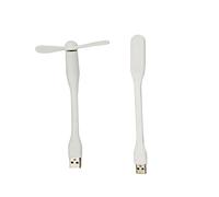 Trjgtas Mini ventilador multifuncional USB de escritorio con luz USB universal, luz LED portátil de bajo consumo, color blanco