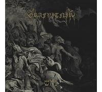 Trobar De Morte - The Silver Wheel