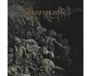 Trobar De Morte - The Silver Wheel