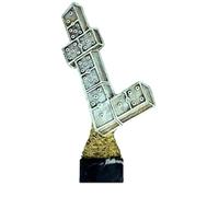 Trofeo de Dominó PERSONALIZADO Premio de 18 cm de altura