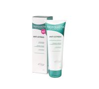 Trofolastin Crema Antiestrías Centella asiática Piel flexible 250 ml | Previene y reduce estrías, apto para el embarazo, potencia elasticidad, sin parabenos, hipoalergénica