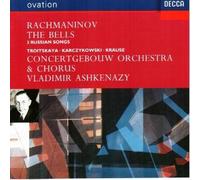 Troitskaya - Die Glocken/3 Russ.Volkslieder