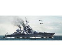 Trompetista 1/700 USS Maryland BB-46 1.945# 05770 - Kit de Plástico Modelo